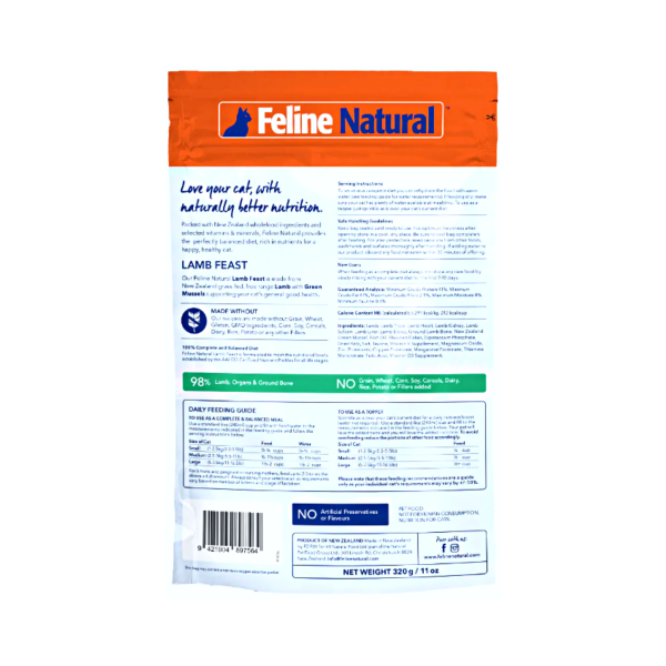 Lamb Cat Food (Freeze-Dried )