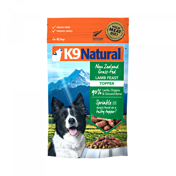 Lamb Dog Food (Freeze-Dried)