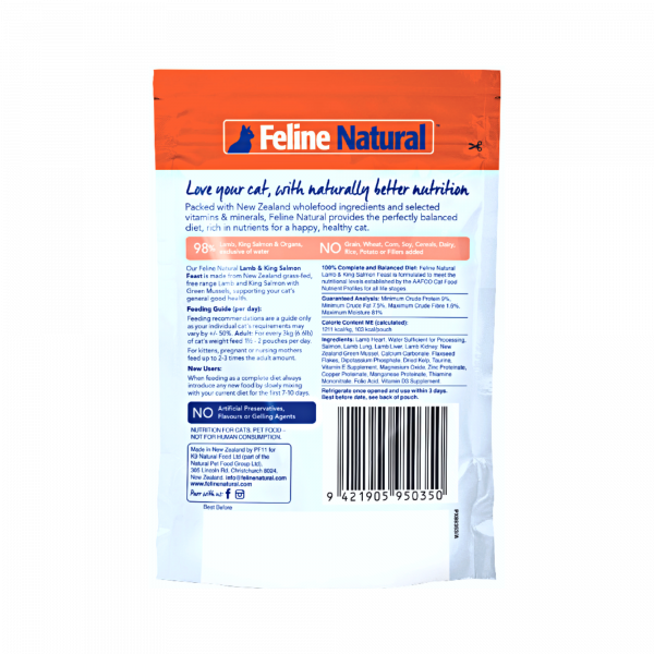 Pouched Lamb & Salmon Cat Food