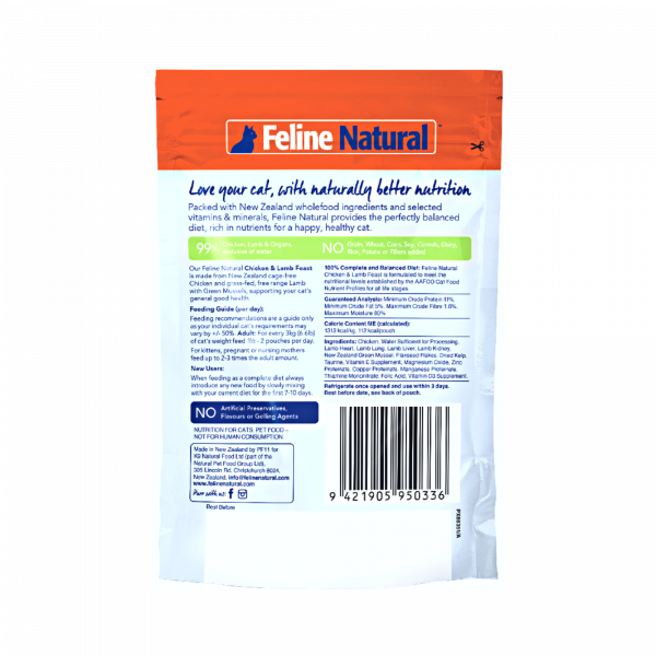 Pouched Chicken & Lamb Cat Food