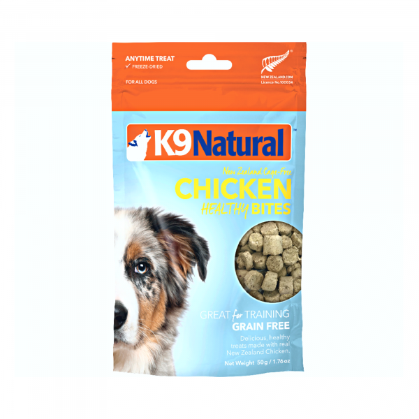 Chicken Healthy Bites for Dogs (Freeze-Dried)