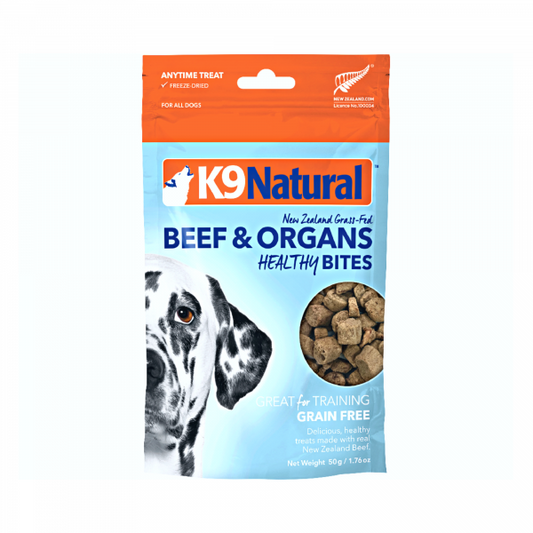 Beef Healthy Bites Treats for Dogs (Freeze-Dried)