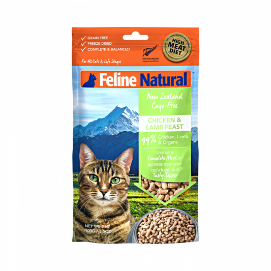 Freeze Dried Chicken & Lamb Cat Food