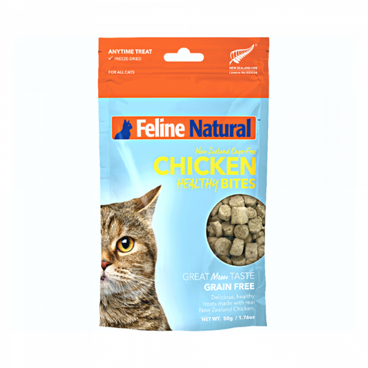 Chicken Healthy Bites for Cats (Freeze-Dried)